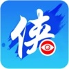 侠客行随手拍原版