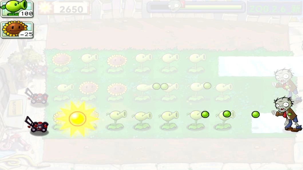 植物大战僵尸北美ZQ版图1