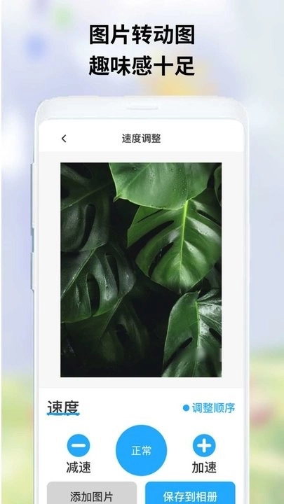 owo表情包手机版图4