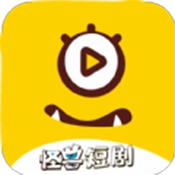 怪兽短剧手机免费版