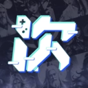 次元玩家直装版