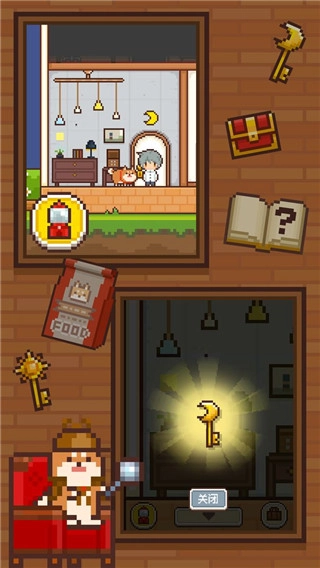 像素小屋中文版图4