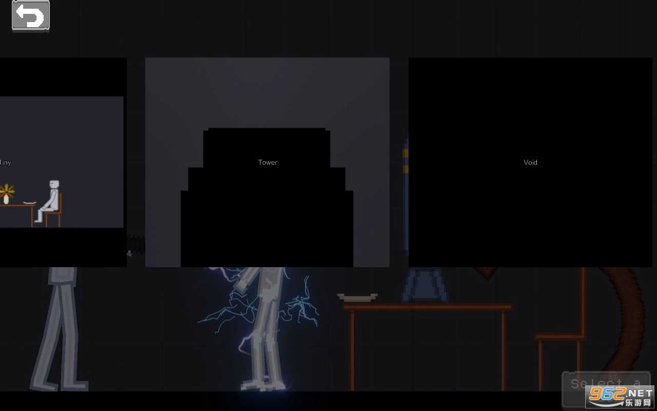 PeapoleStick游乐场图4