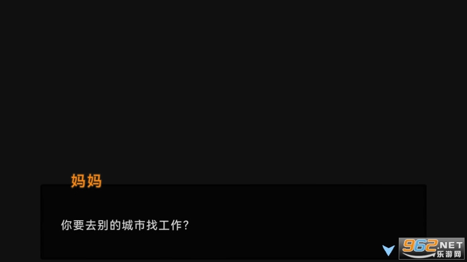 方块人的简单生活