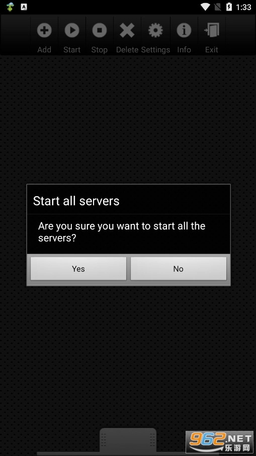 ProxyServer安卓版图2