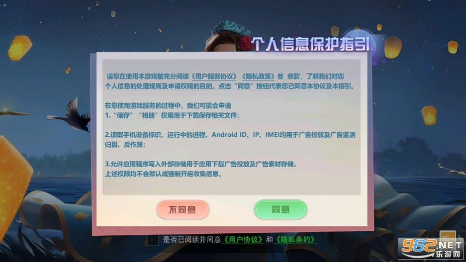 damka国际跳棋冠军安卓版图1