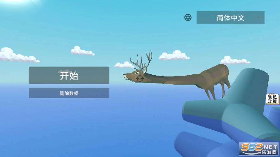 超级鹿哥模拟器