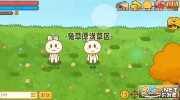 兔宝世界原始