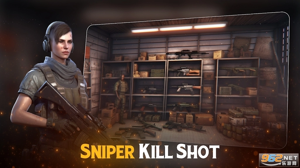 危险突击队游戏图1