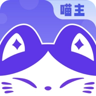 同画阵喵主商家版
