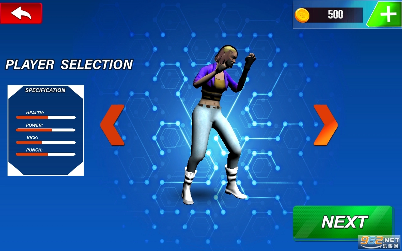 恐龙快打精简版