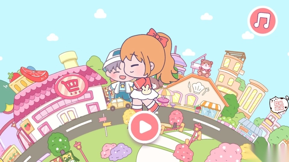 卖萌团子小镇