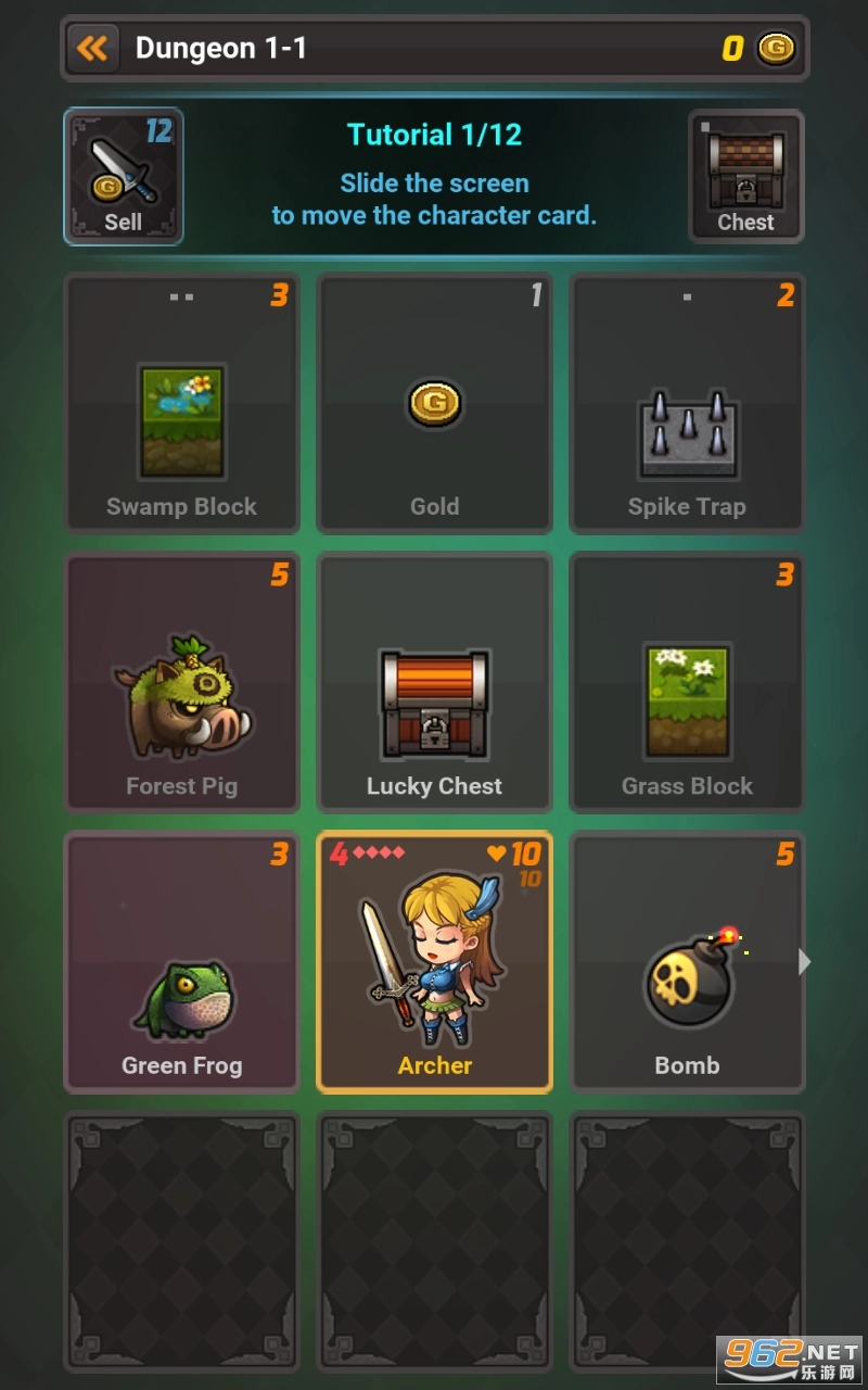 CubeCard免费版图4