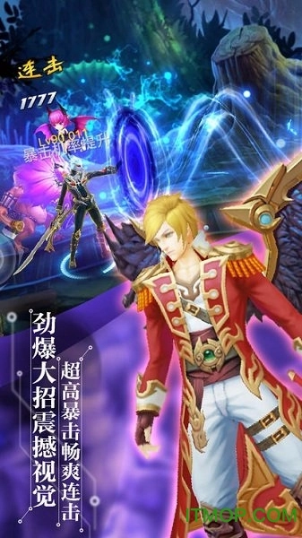 桃缘飞仙最新版