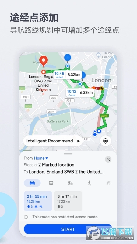 PetalMaps本官方最新版图1