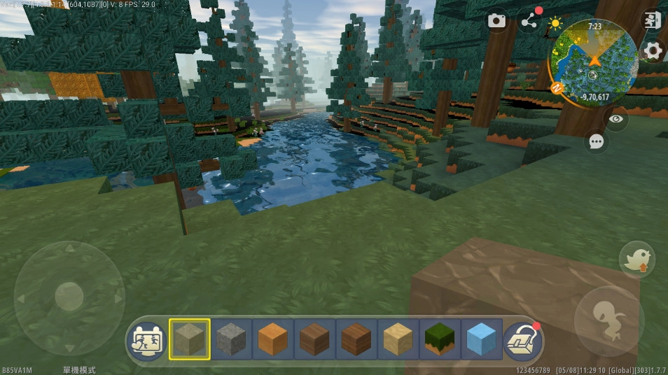 MiniWorld迷你世界国际版图4