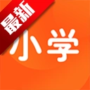 小学课程名师辅导安卓官方版