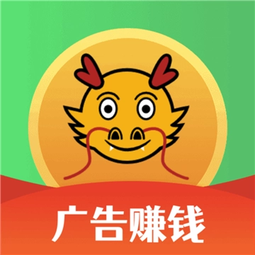 龙趣赚安卓版