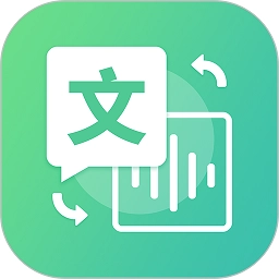 文字帮