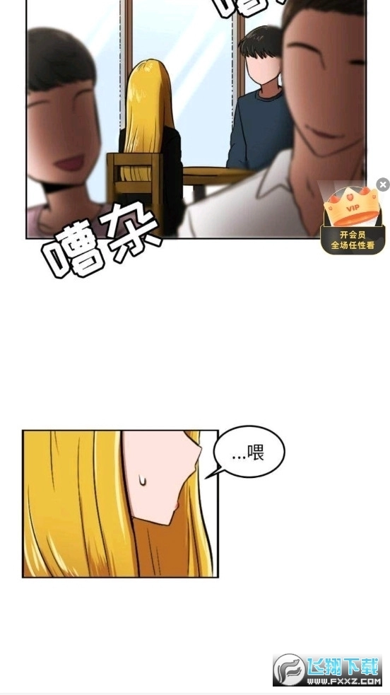 jmcomoc2原版