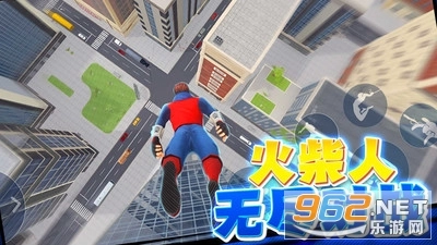 火柴人终极战斗最新版图1