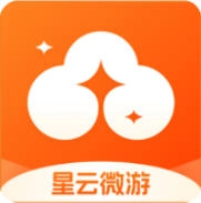 星云微游pro最新版