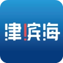 津滨海