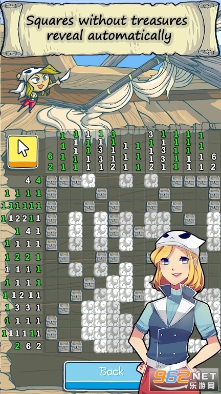 PuzzleCross最新版(2)