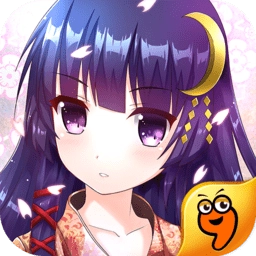 九游落樱散华抄正版