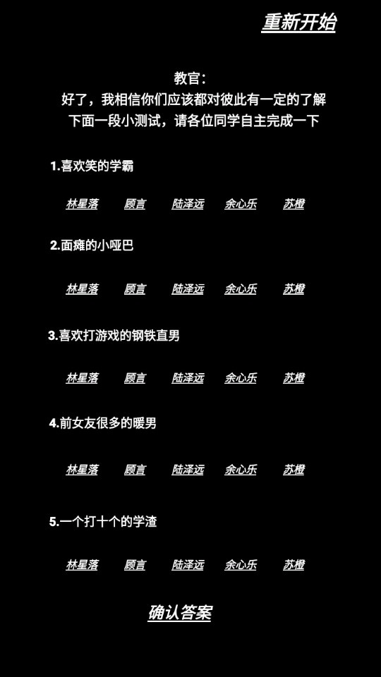 告别诗那年十八图2