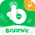 BARMAK维语输入法通用版