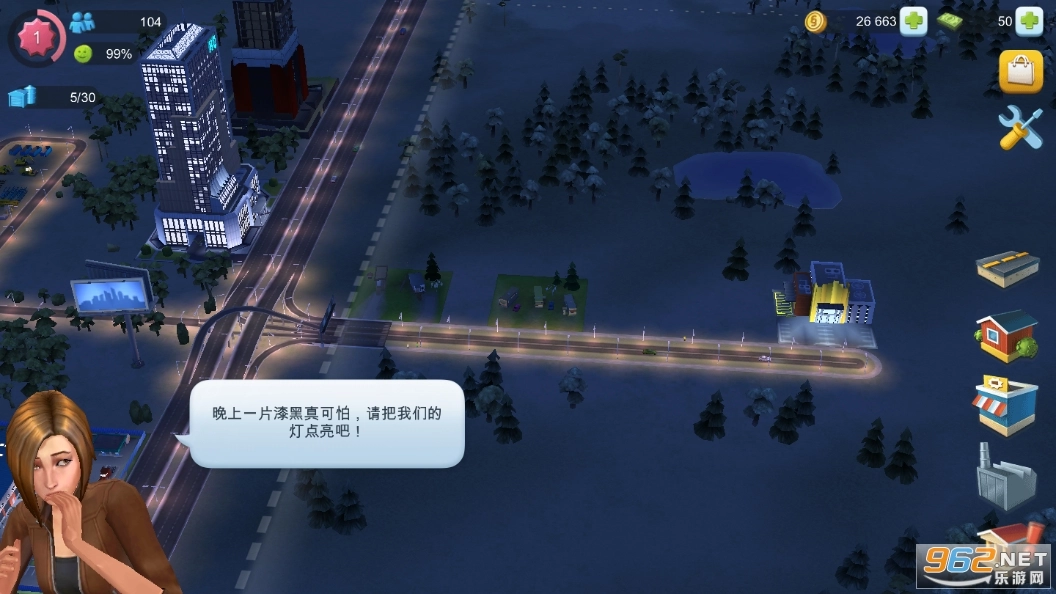 simcitybuildit国际版图4