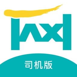 网约的士司机端免费原版