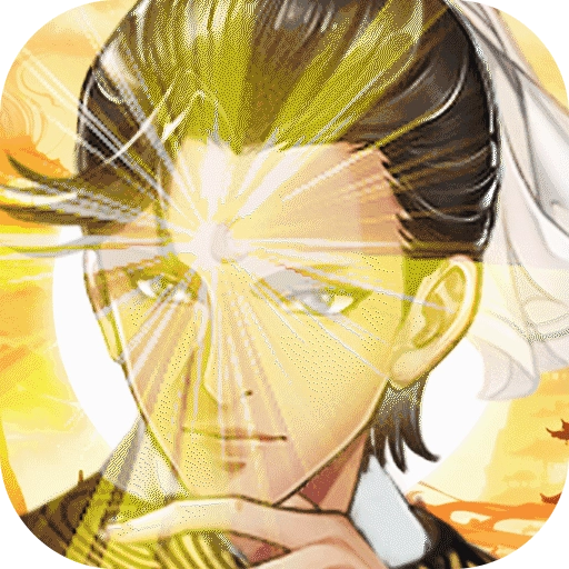 神判包青天游戏