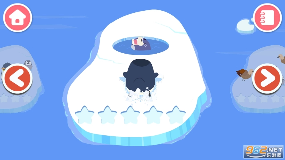 奇妙企鹅部落游戏