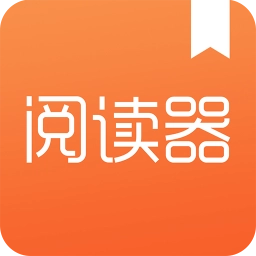 91阅读器手机版