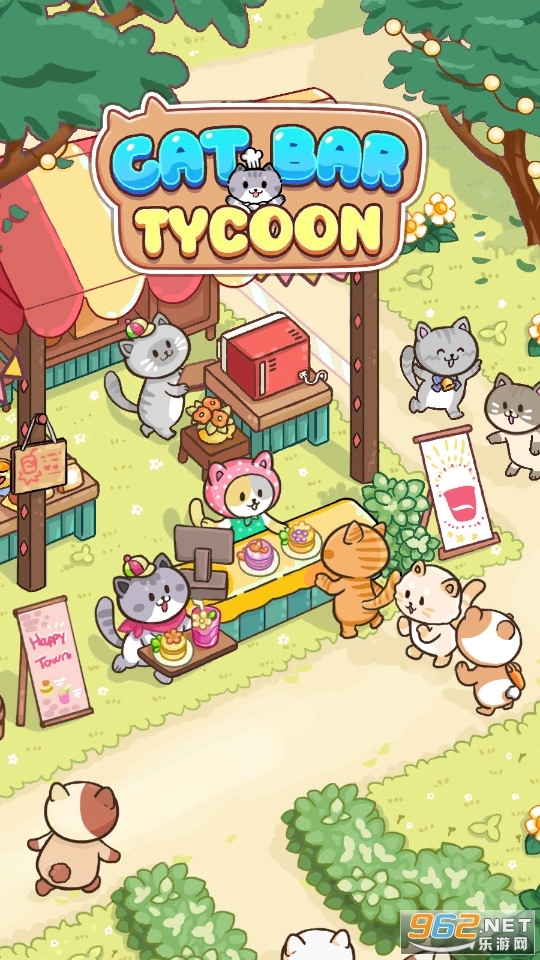 猫吧图6