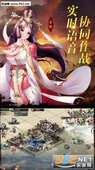 秦皇汉武直装游戏版图1