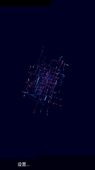 neoline动态壁纸汉化版