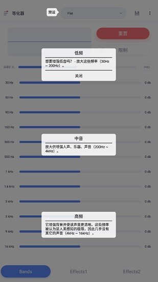 变色龙播放器(stellioplayer)手机正版(1)
