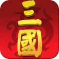 大话三国志手游直装版