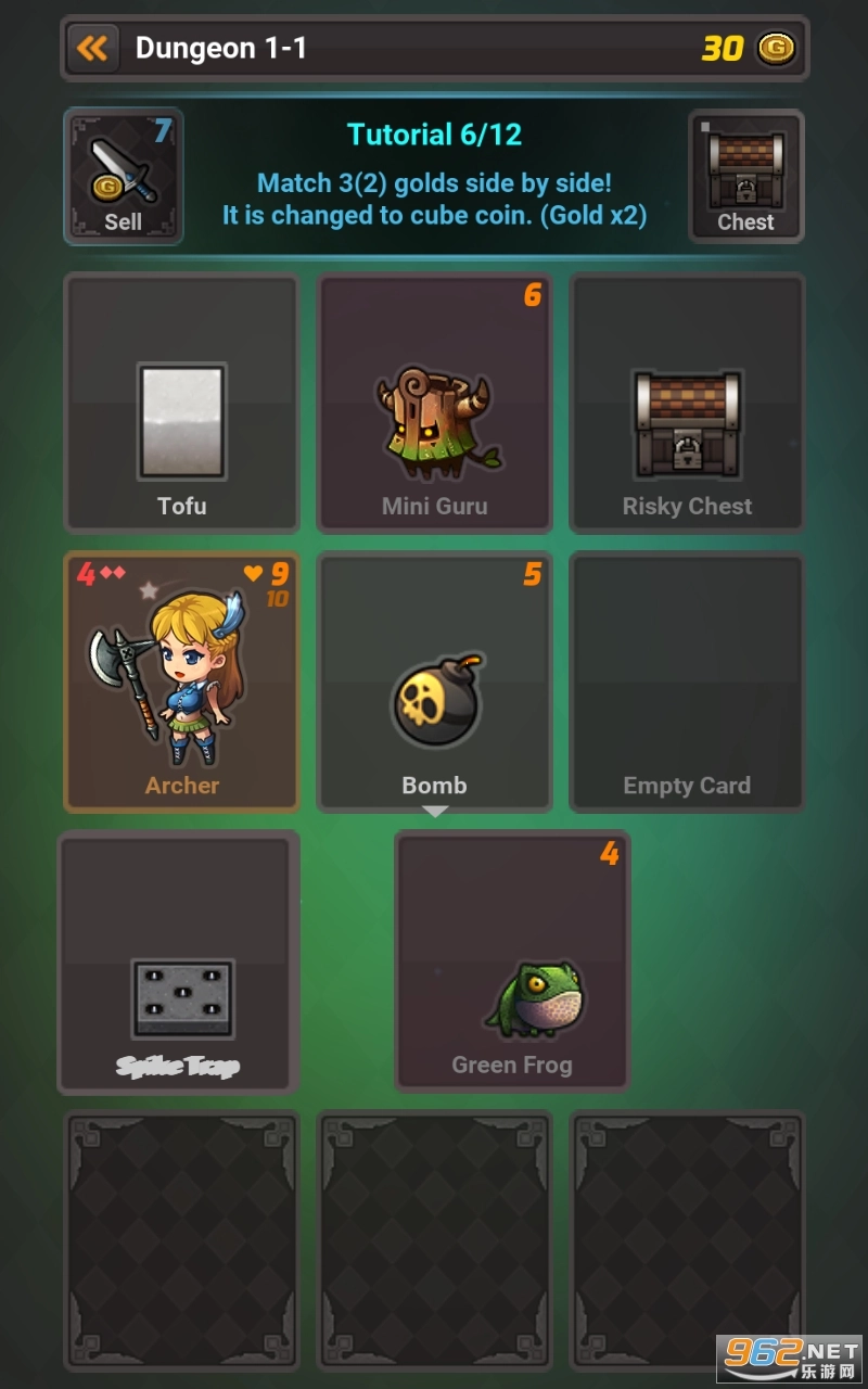 CubeCard免费版图2