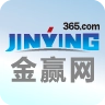 金赢网平台安卓版