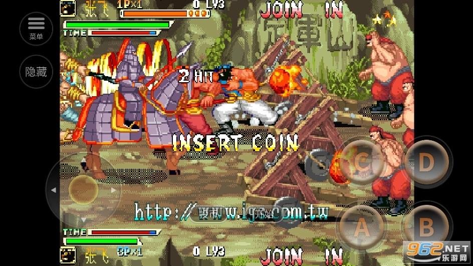 三国战纪风云再起单机手机版图5