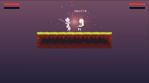 摆烂小游戏图1