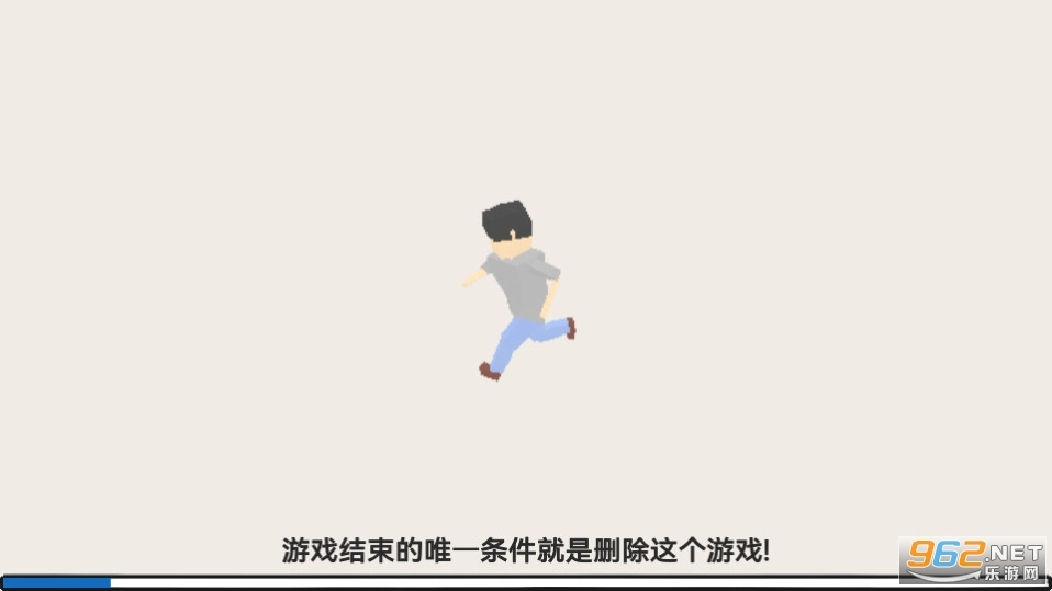 方块人的简单生活
