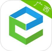 广西和教育手机免费版