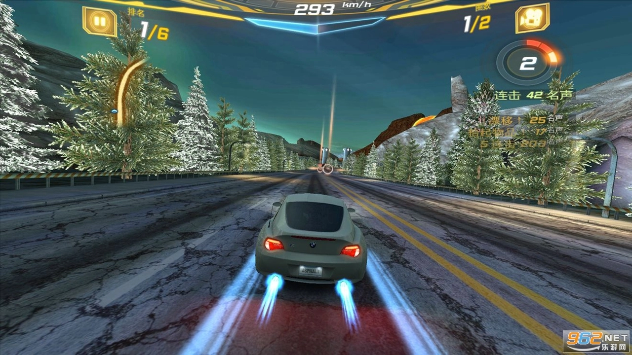 狂野飙车7热度国际服(4)