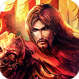 三国英杰传奇安卓免费版 V1.3.16