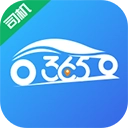365约车车主App